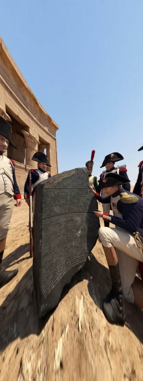 Discovery of the Rosetta Stone